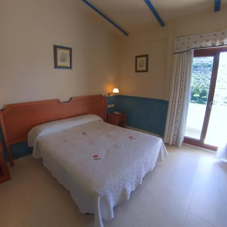 Hotel Avenida Beas de Segura